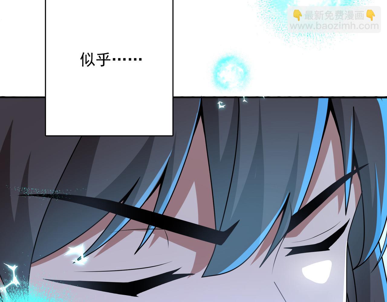 第4话 魔鬼训练(1/3)-第5话