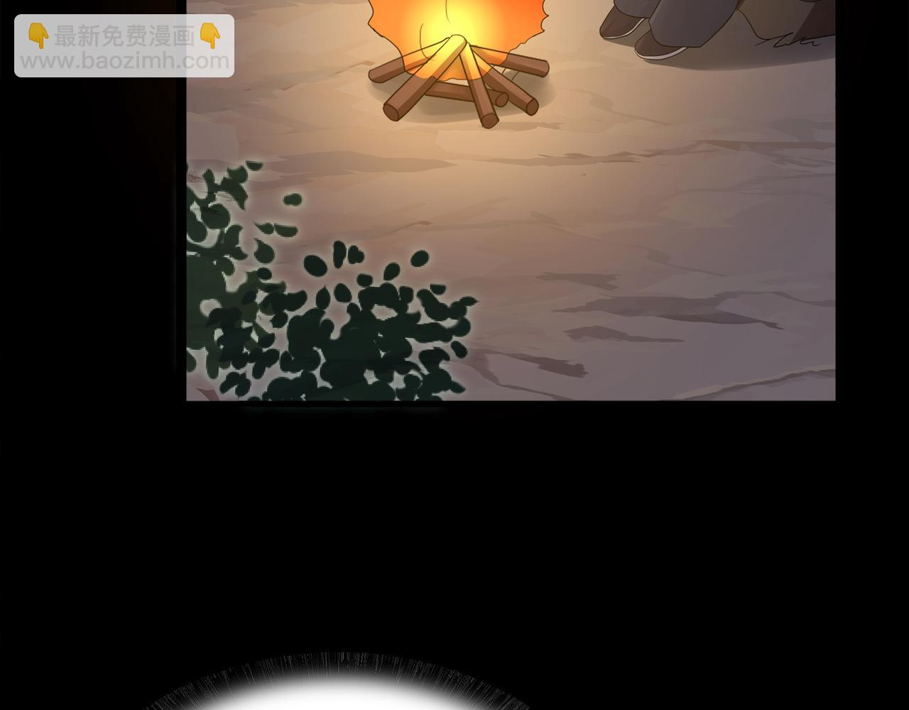 第6话 激斗！内裤天团(1/4)-第7话