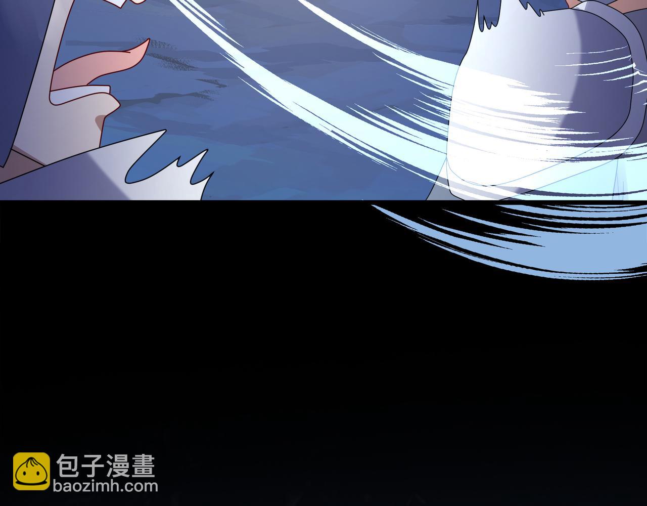 第6话 激斗！内裤天团(1/4)-第7话