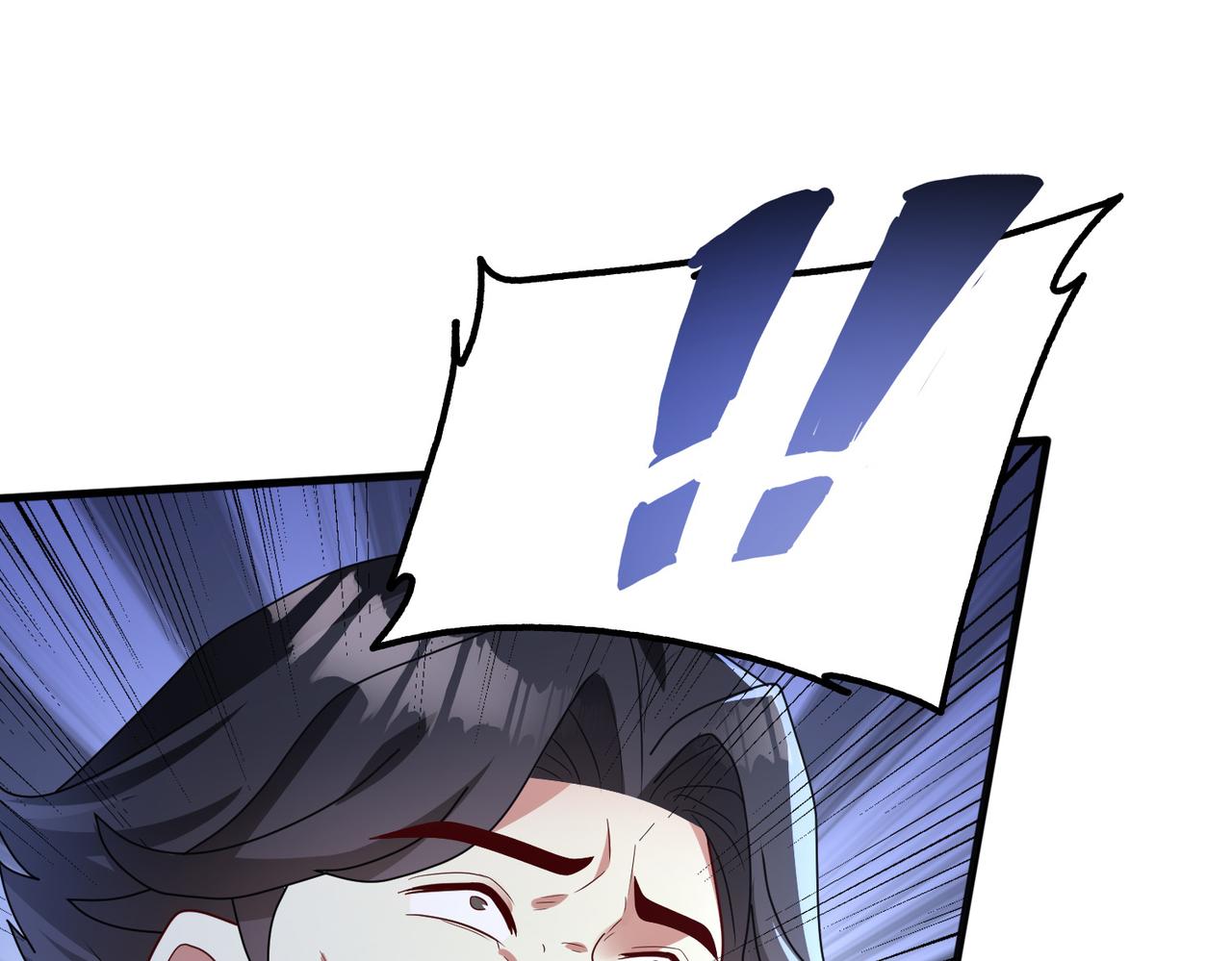 第6话 激斗！内裤天团(1/4)-第7话