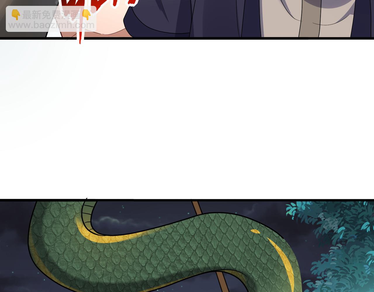 第6话 激斗！内裤天团(1/4)-第7话