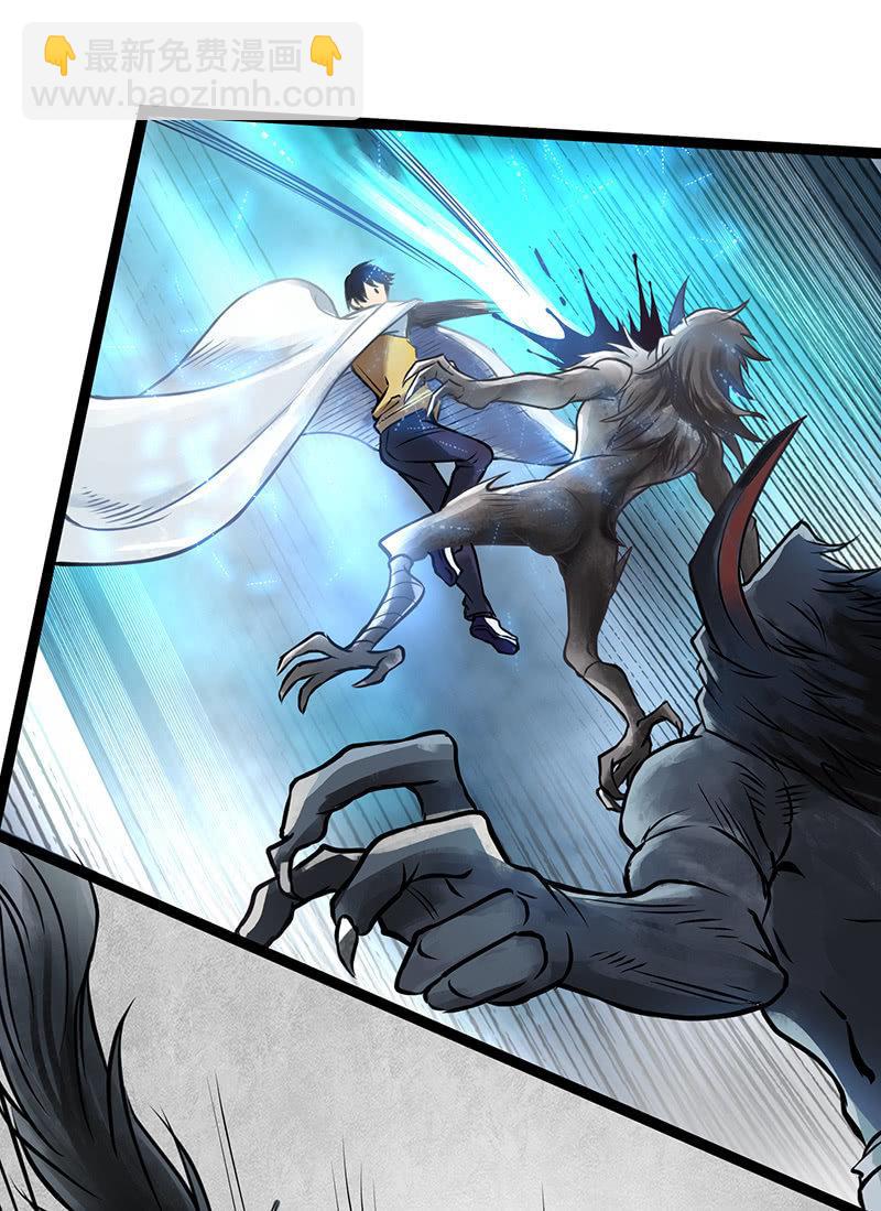 第16话 主人-第17话