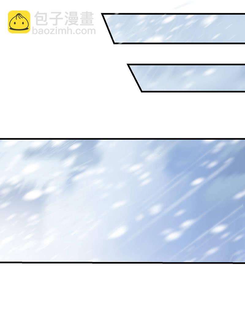 第20话 再遇中二少女(1/2)-第21话