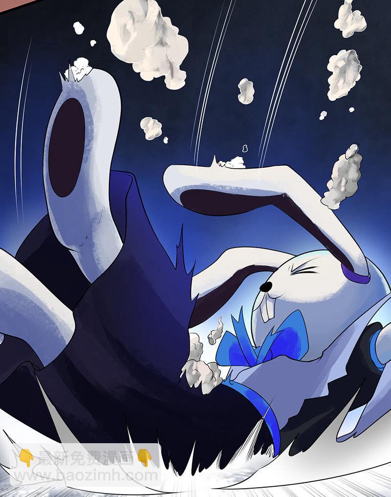 第20话 再遇中二少女(1/2)-第21话