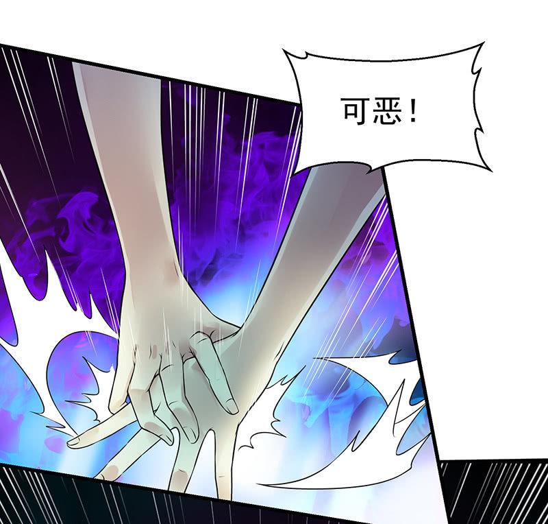 第20话 再遇中二少女(1/2)-第21话