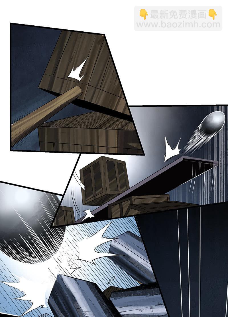 第20话 再遇中二少女(1/2)-第21话