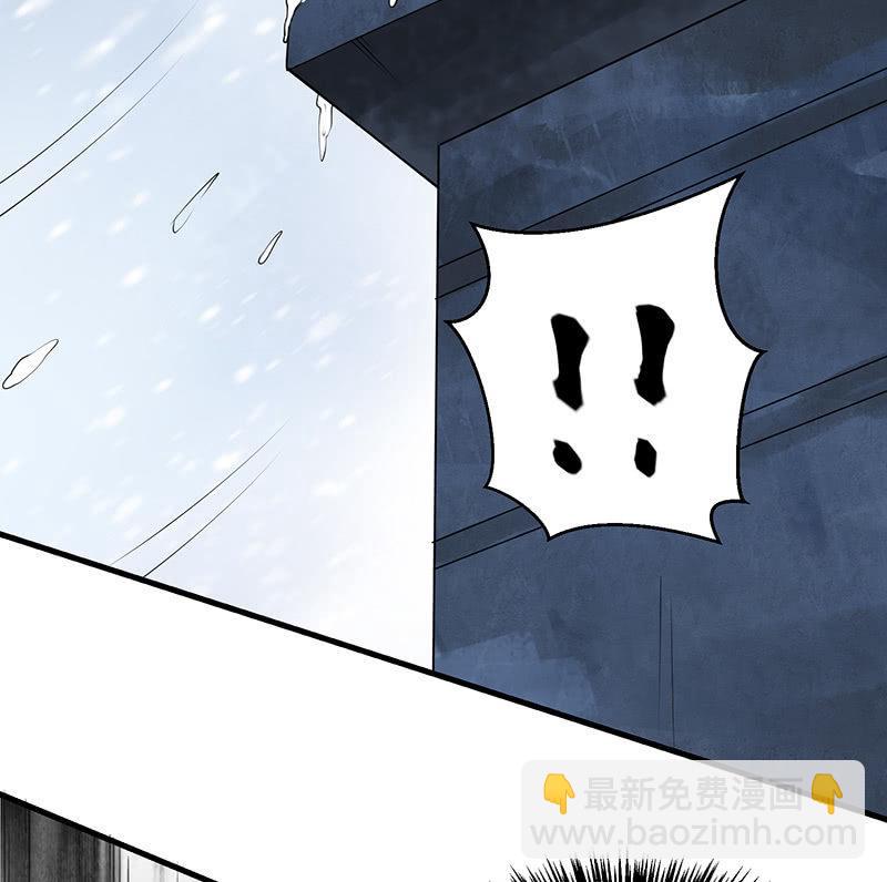 第20话 再遇中二少女(1/2)-第21话