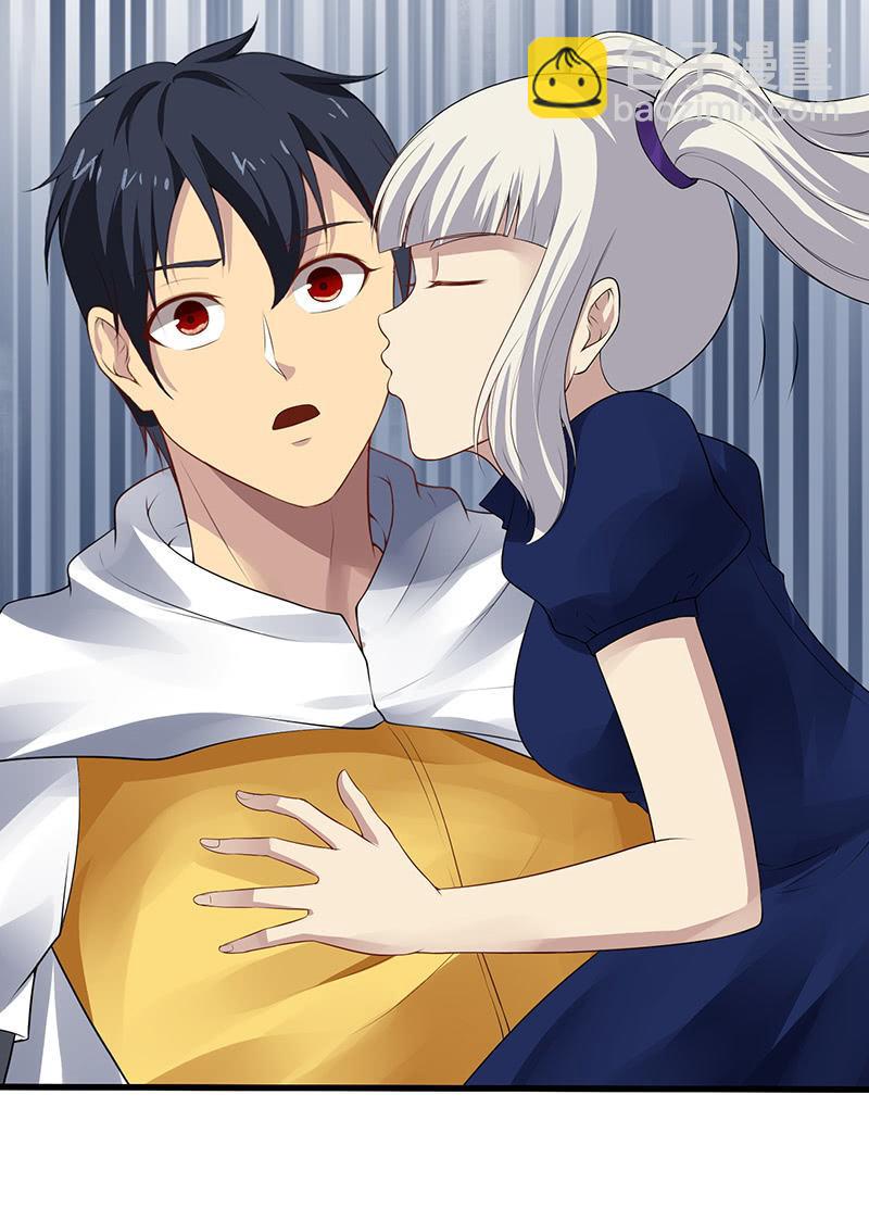 第24话 妹妹(1/2)-第25话