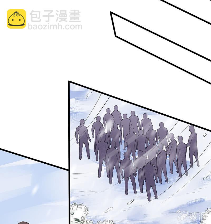 第24话 妹妹(1/2)-第25话