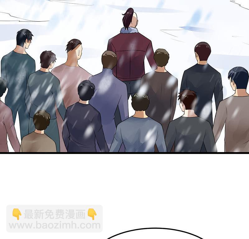 第24话 妹妹(1/2)-第25话