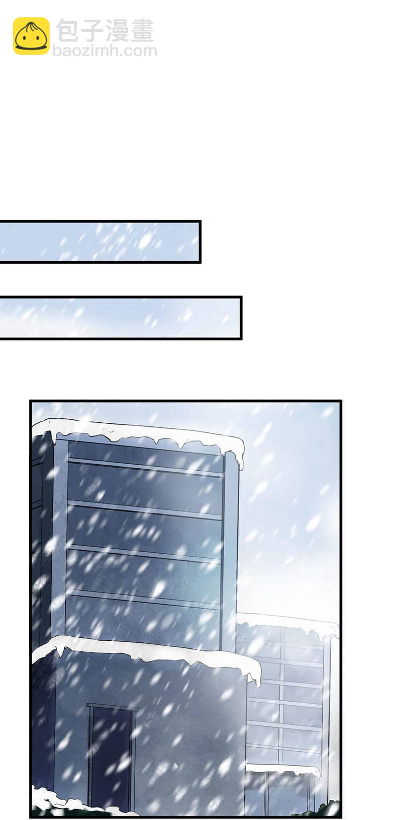 第30话 驯化九头蛇(1/2)-第31话