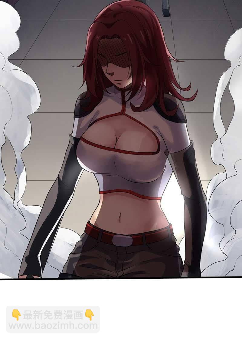 第34话 神秘女人(1/2)-第35话