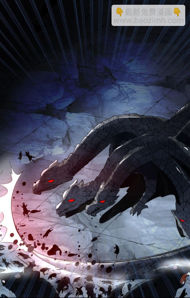 第38话 打破安全区(1/3)-第39话