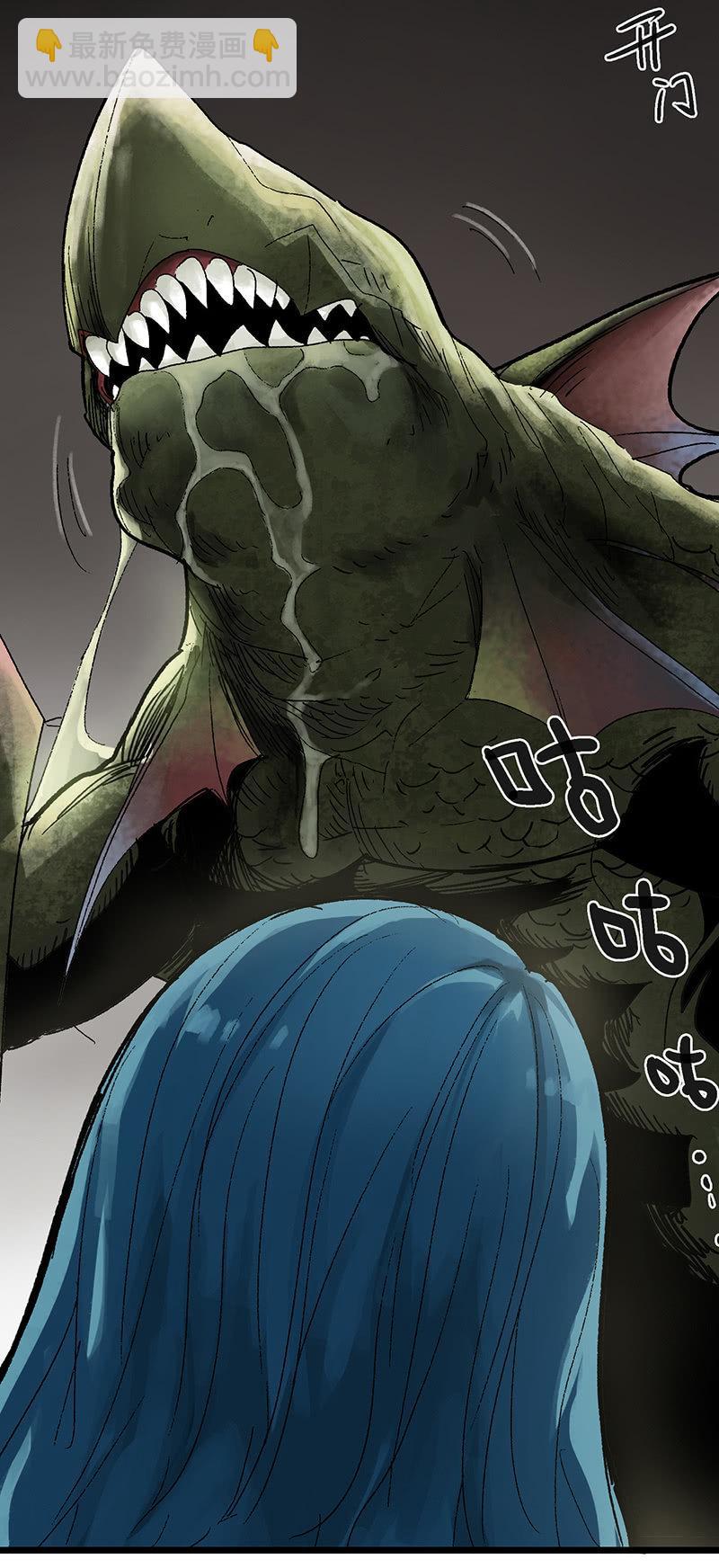 第4话 觉醒者-第5话