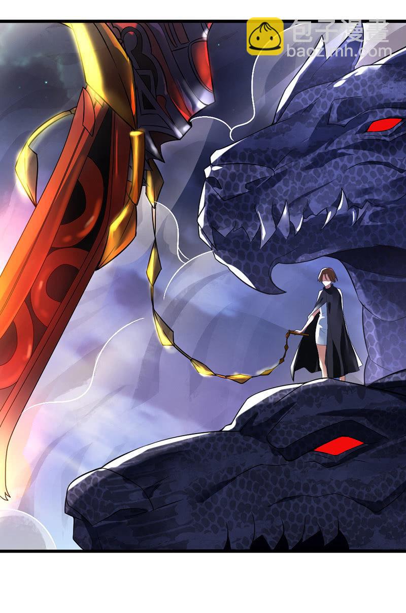 第42话 团团的结局(1/6)-第43话