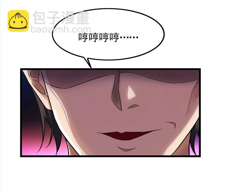 第42话 团团的结局(1/6)-第43话