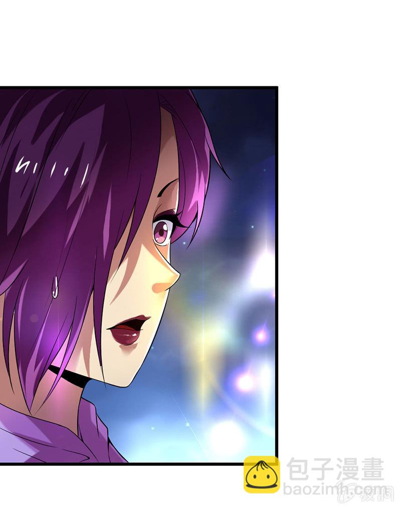 第42话 团团的结局(1/6)-第43话