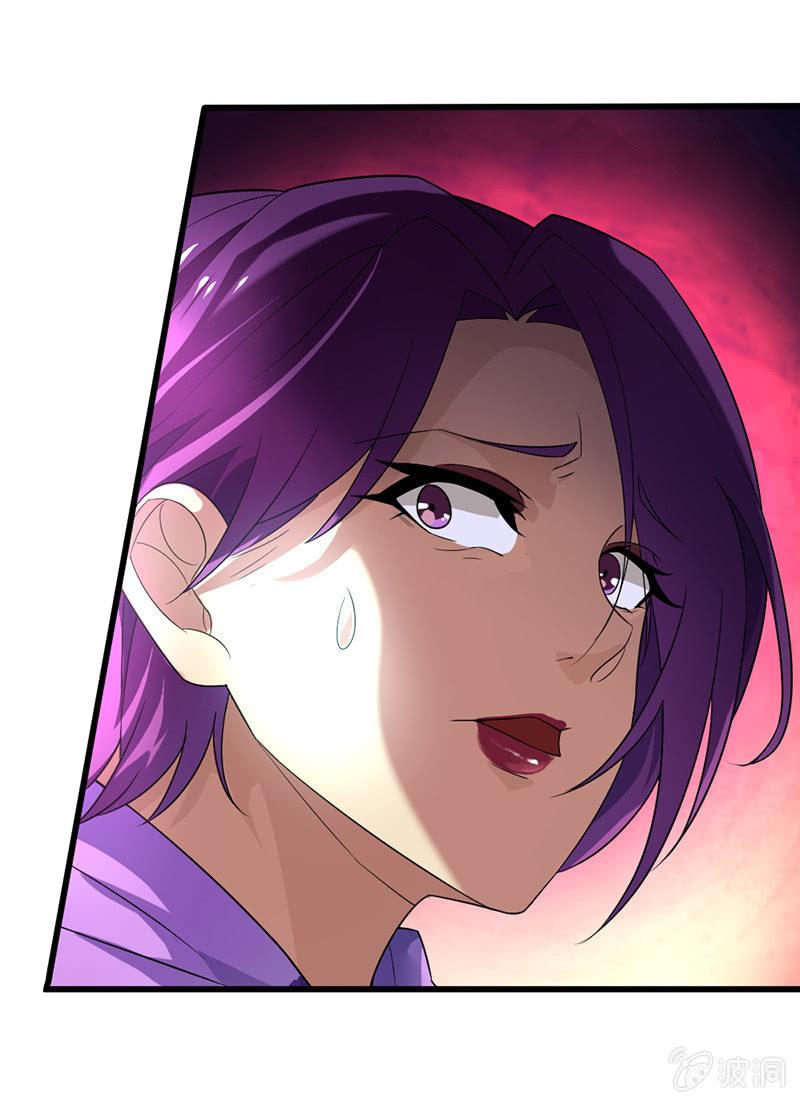 第42话 团团的结局(1/6)-第43话