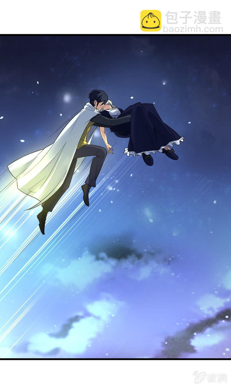 第42话 团团的结局(1/6)-第43话