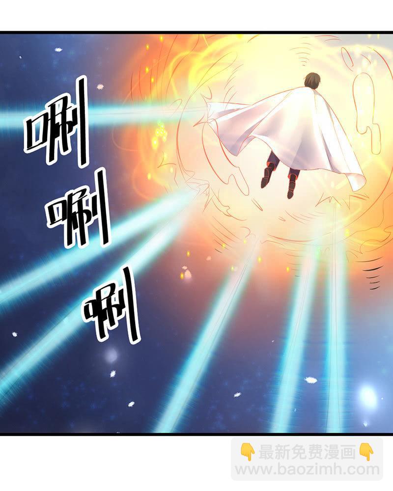 第42话 团团的结局(1/6)-第43话