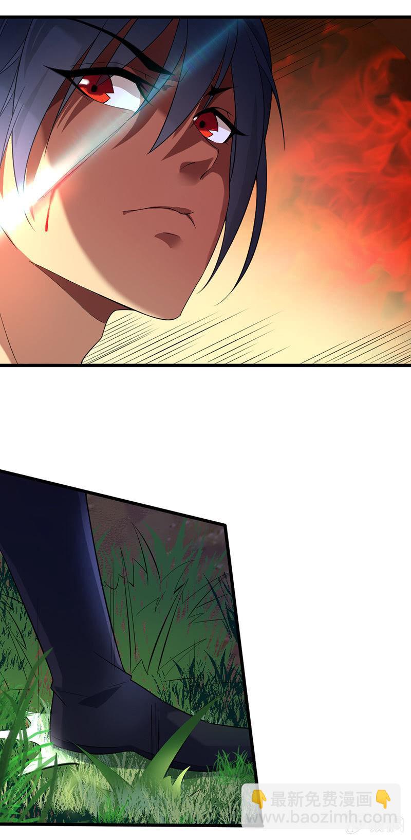 第42话 团团的结局(1/6)-第43话