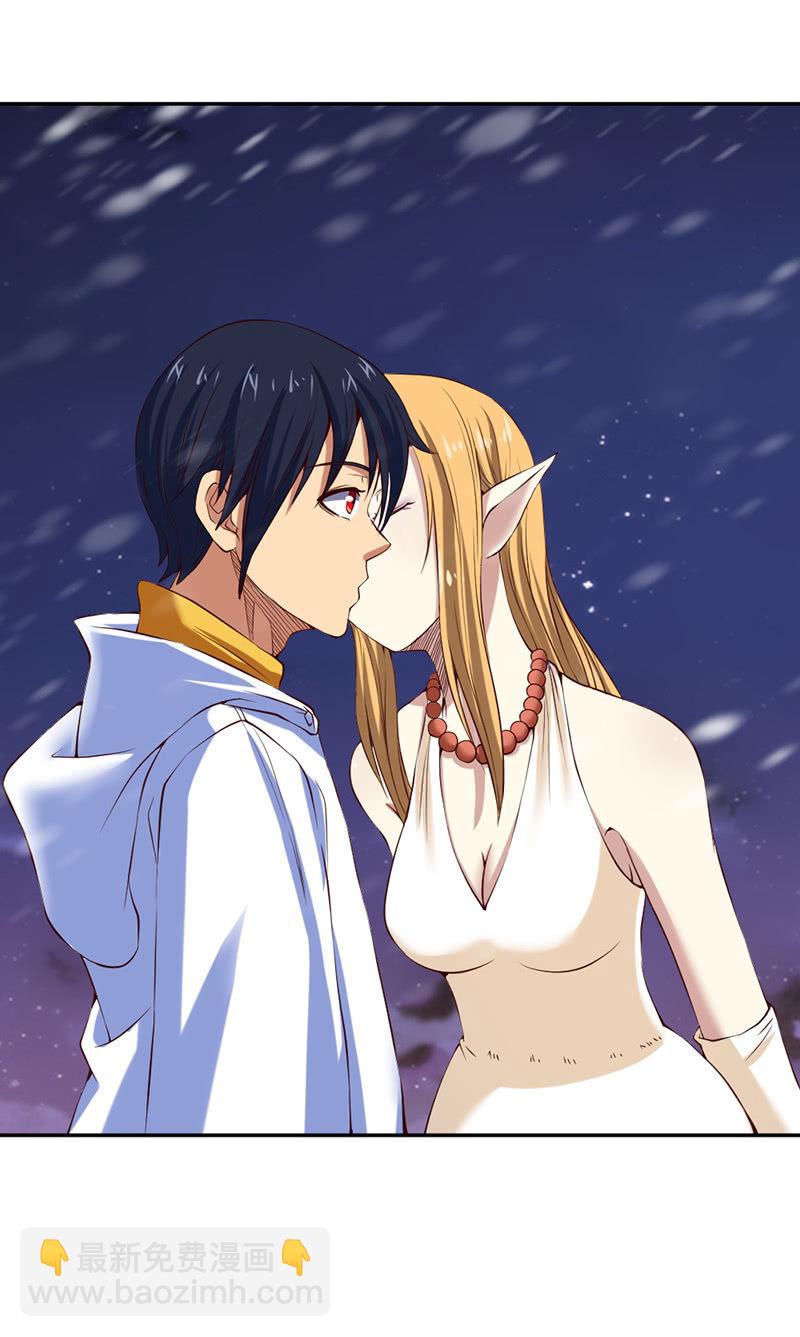 第44话 接受新的任务(1/4)-第45话