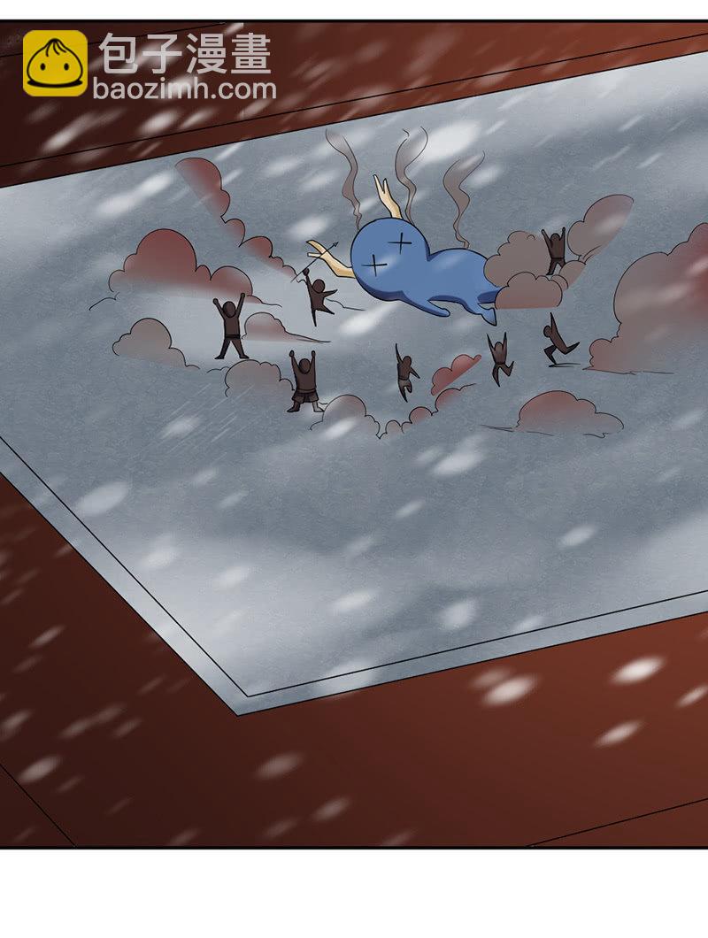 第44话 接受新的任务(1/4)-第45话