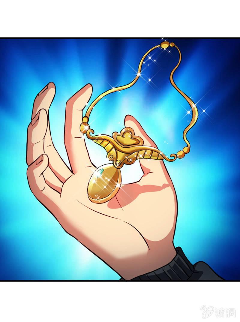 第46话 真正的收获(1/3)-第47话