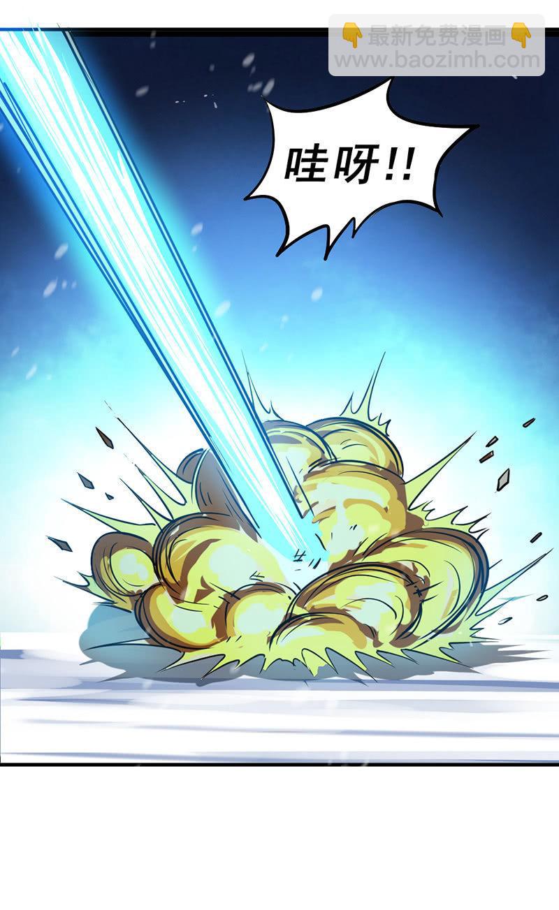 第46话 真正的收获(1/3)-第47话