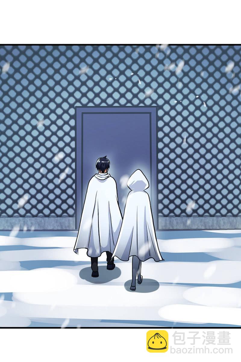 第46话 真正的收获(1/3)-第47话