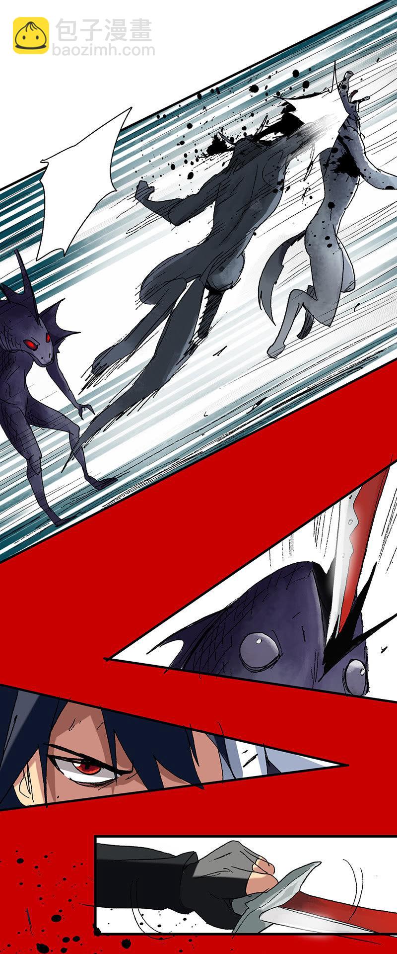 第8话 找食物-第9话