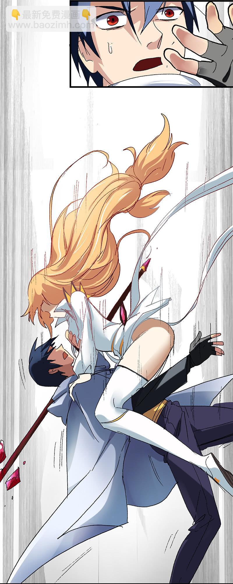 第8话 找食物-第9话