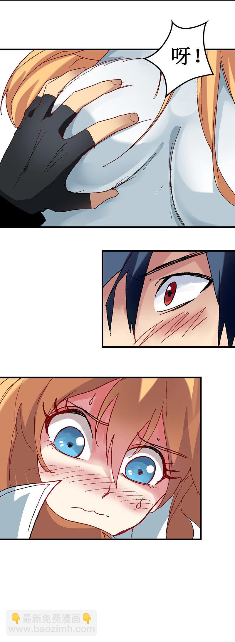 第8话 找食物-第9话