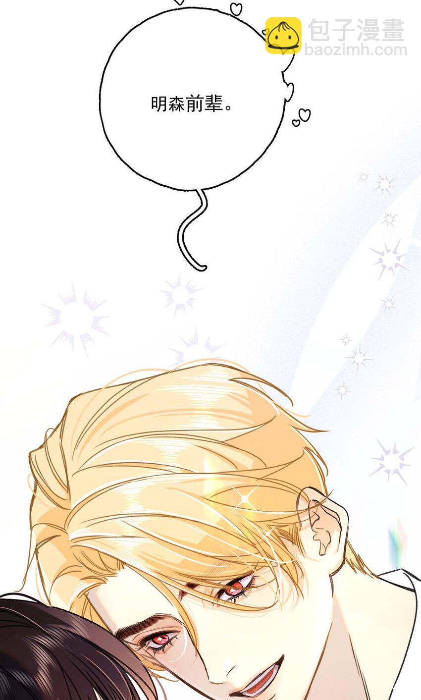 预告 预告-第1话