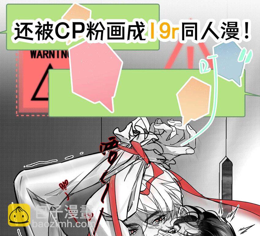 预告 预告-第1话