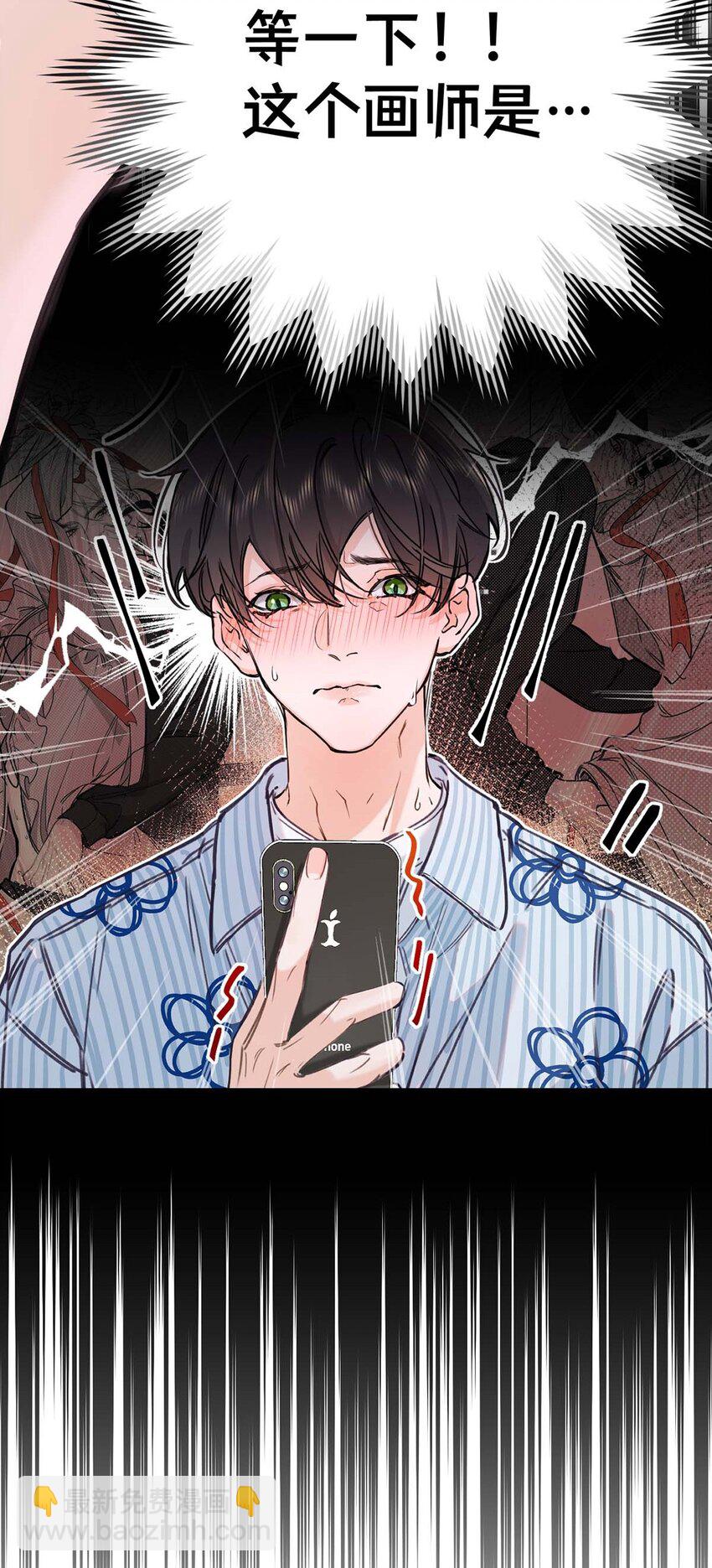 预告 预告-第1话