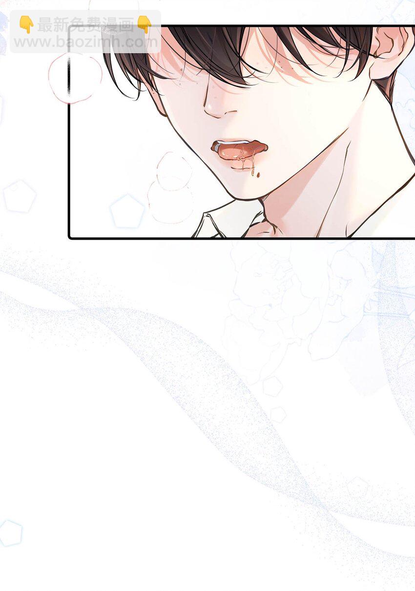 008 前辈要乖乖地全部吃掉哦-第9话