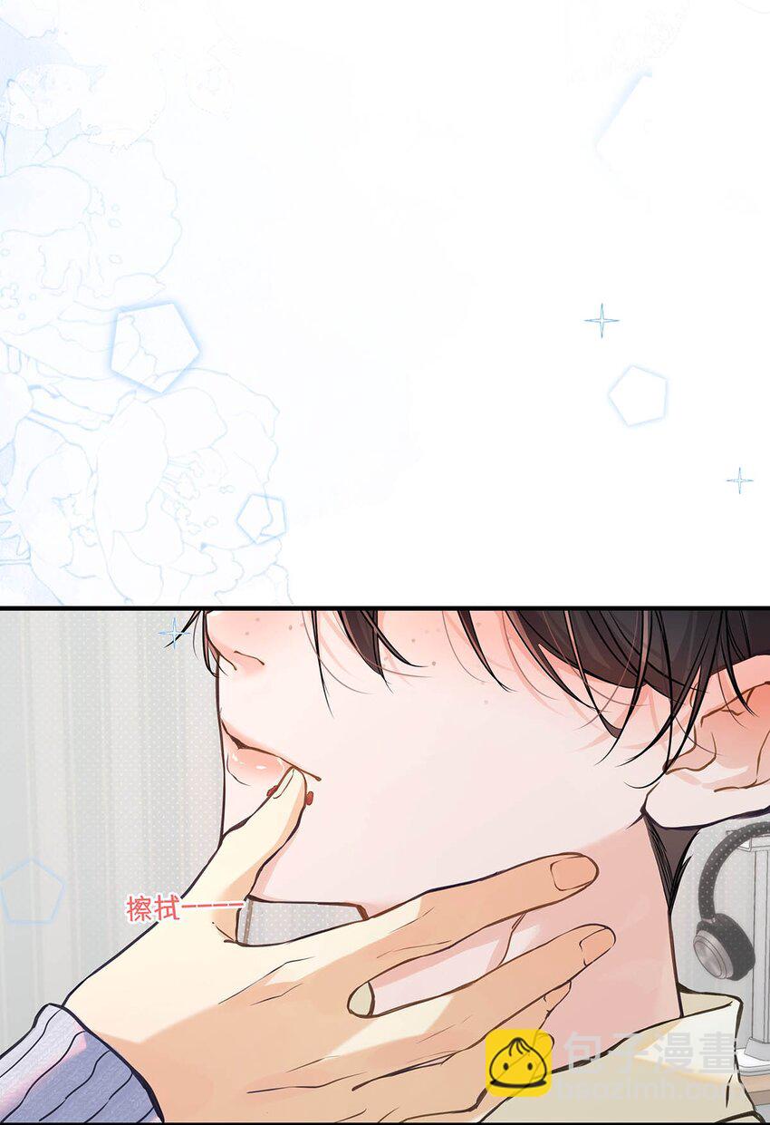 008 前辈要乖乖地全部吃掉哦-第9话