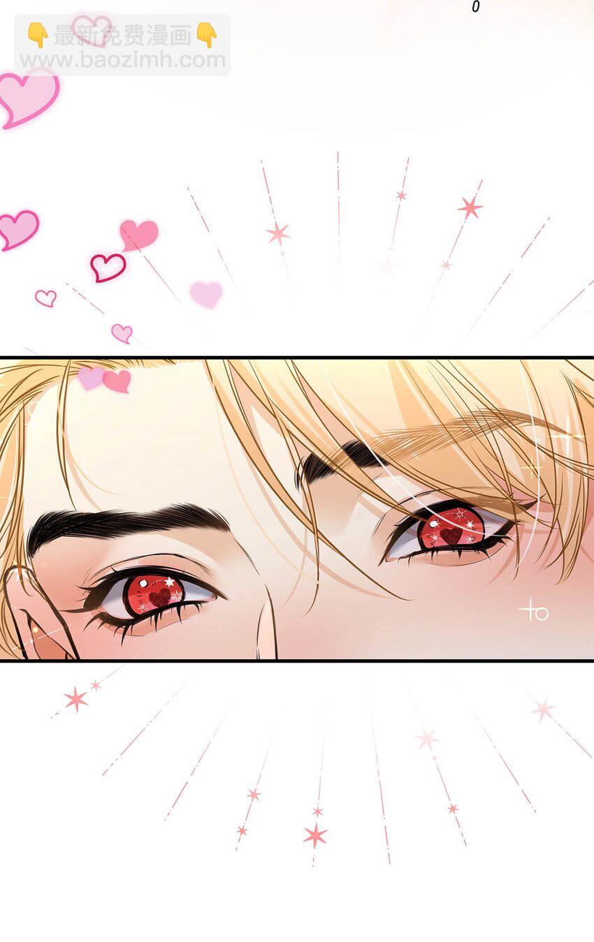 008 前辈要乖乖地全部吃掉哦-第9话