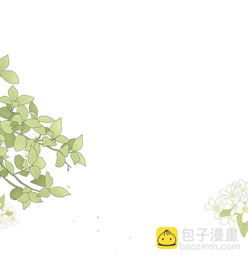 008 前辈要乖乖地全部吃掉哦-第9话