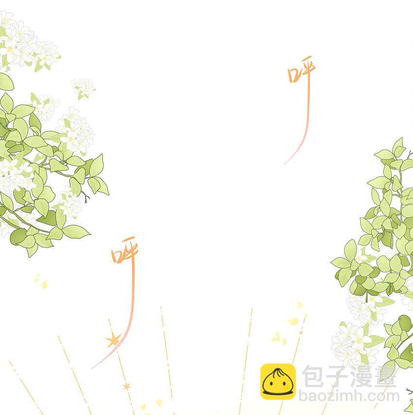 008 前辈要乖乖地全部吃掉哦-第9话