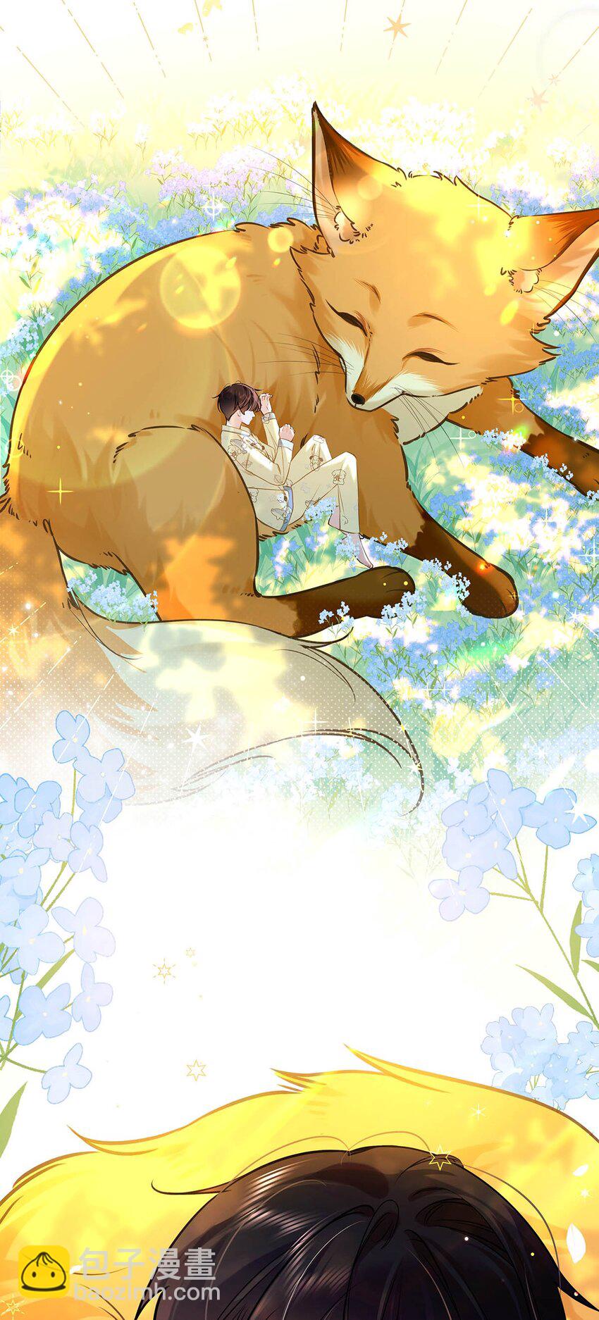 008 前辈要乖乖地全部吃掉哦-第9话