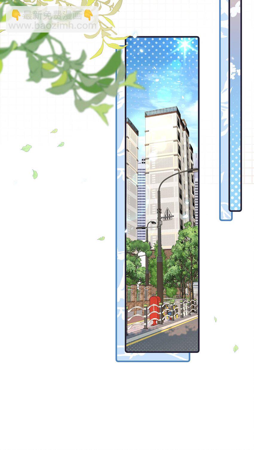 008 前辈要乖乖地全部吃掉哦-第9话