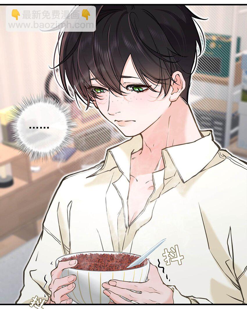 008 前辈要乖乖地全部吃掉哦-第9话