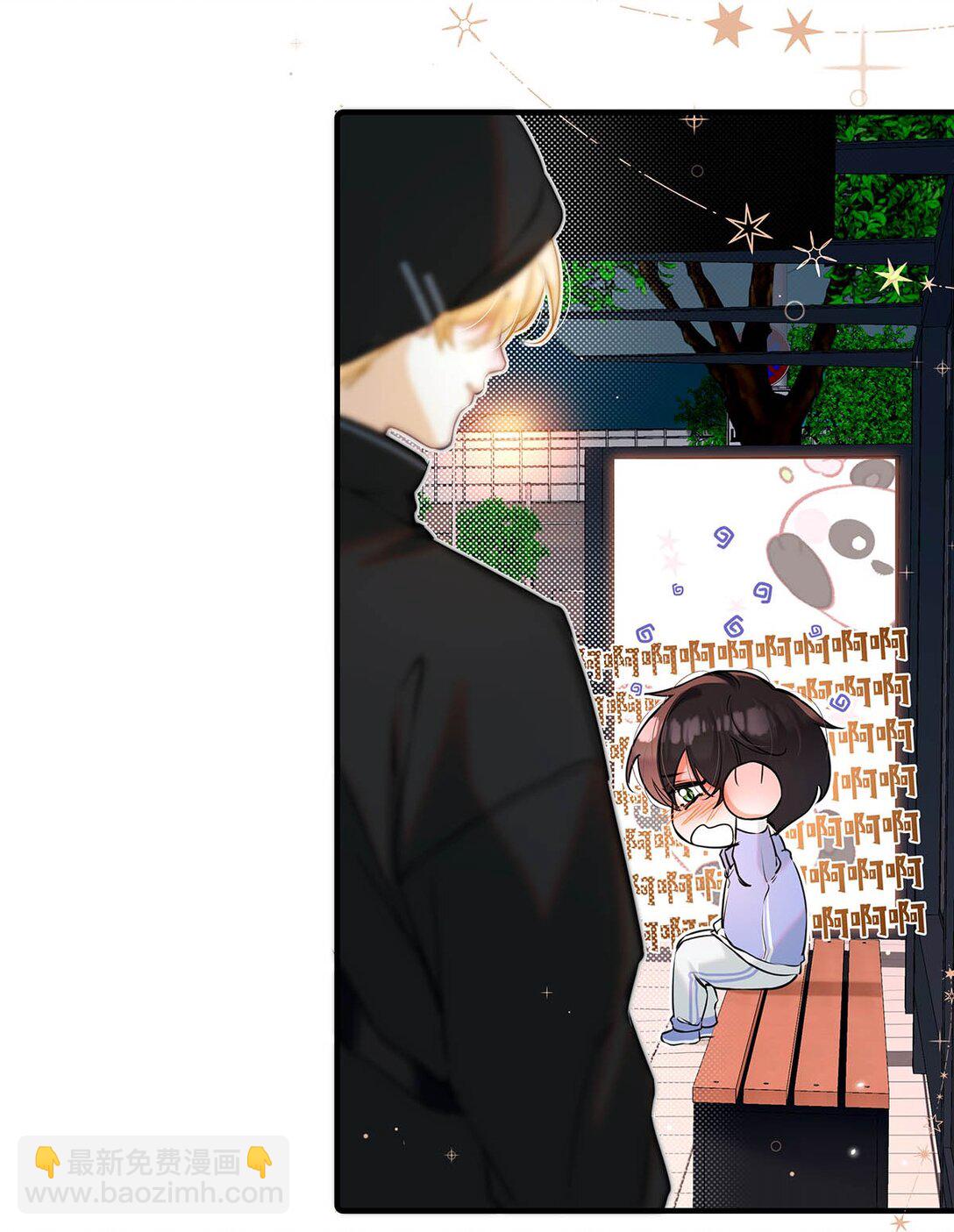 010 前辈想做1吗？(1/2)-第11话