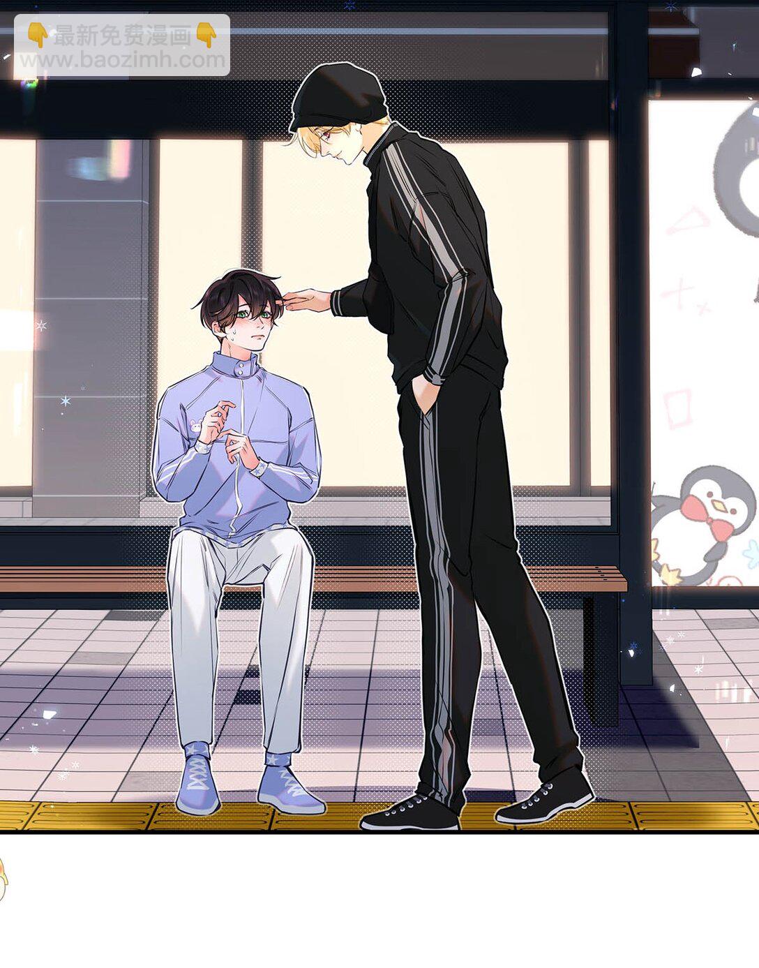 010 前辈想做1吗？(1/2)-第11话