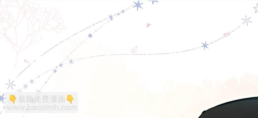 010 前辈想做1吗？(1/2)-第11话