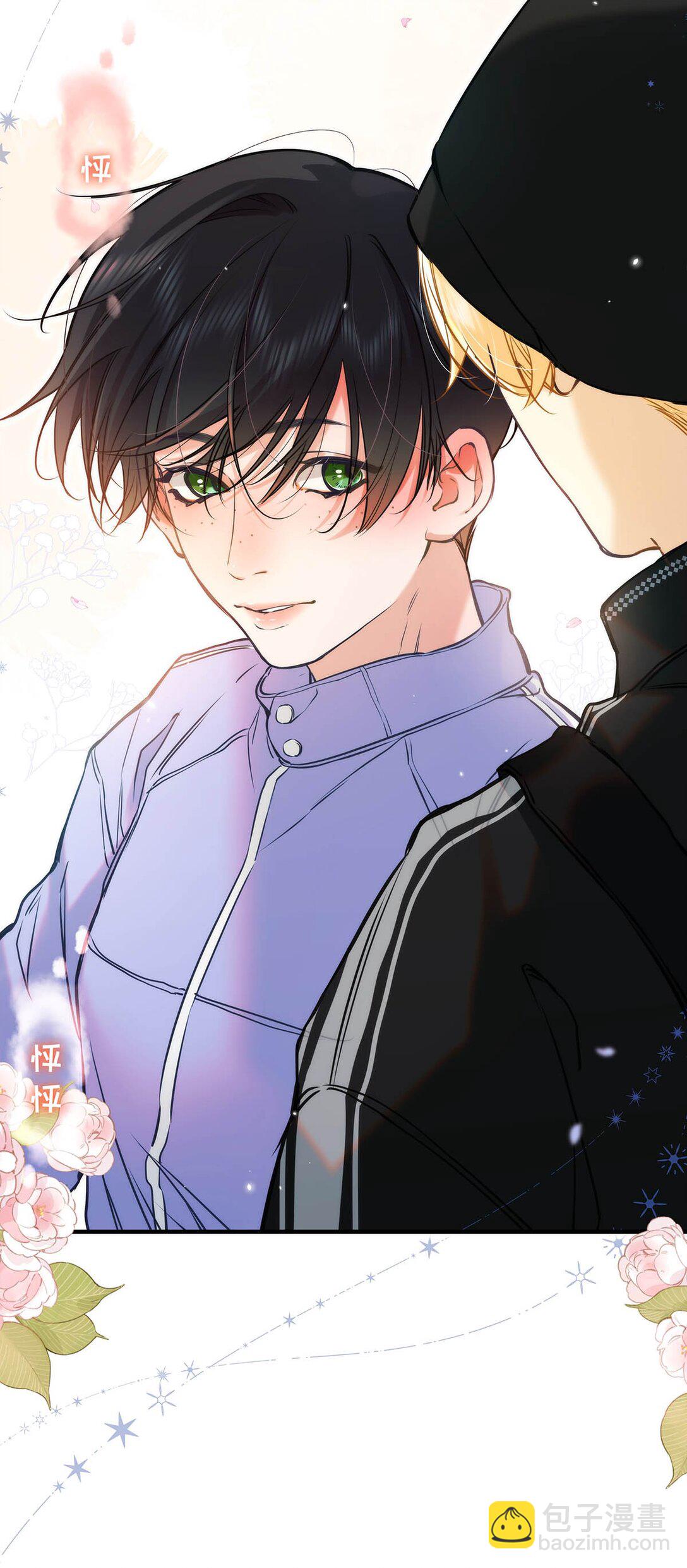 010 前辈想做1吗？(1/2)-第11话