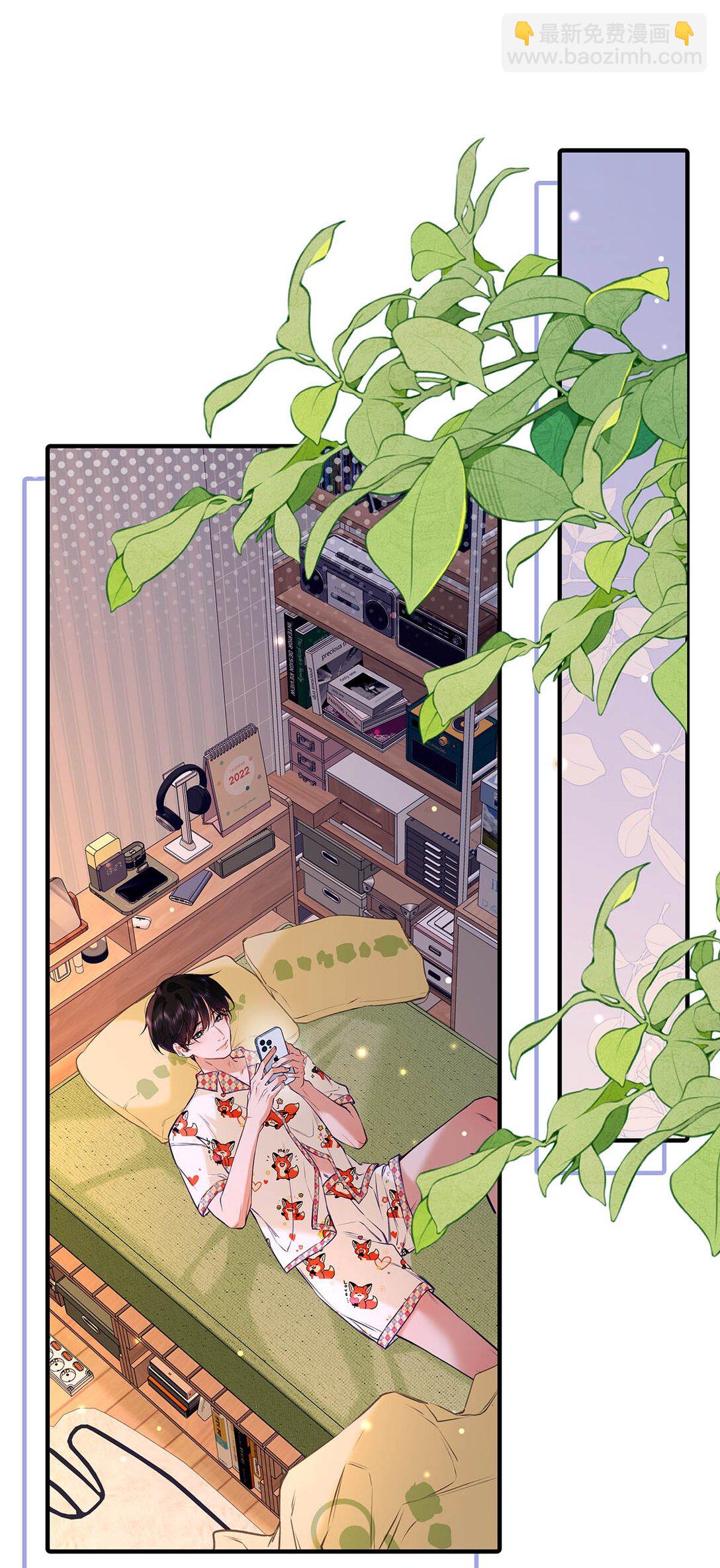 014 让人兴奋的气味。(1/2)-第15话