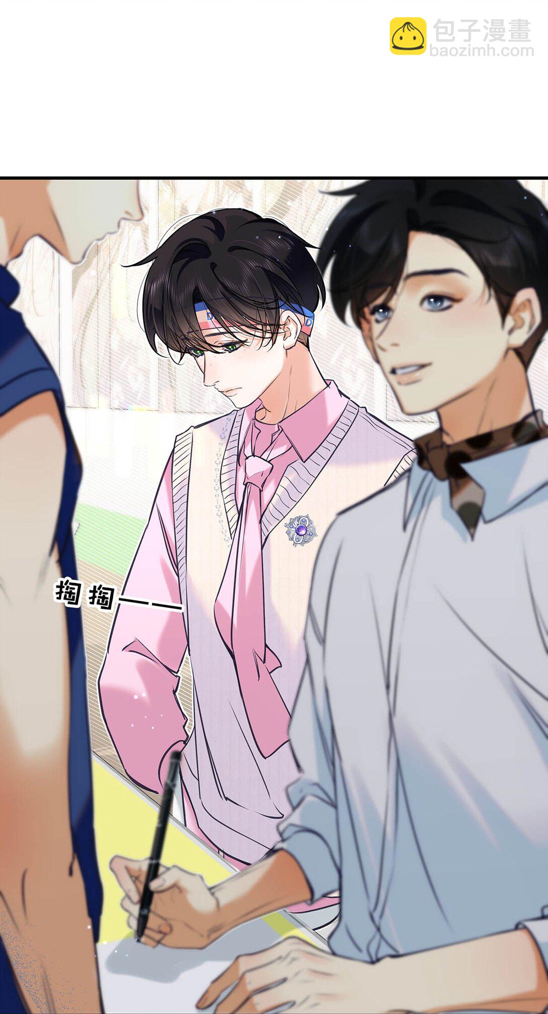 016 太羞耻了，差点发出那种声音！（内含开卷福利）(1/2)-第19话